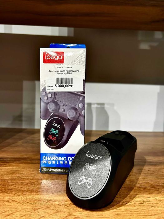 Док-станция PS4/PS5 | Быстрая зарядка 2 геймпадов | Без проводов