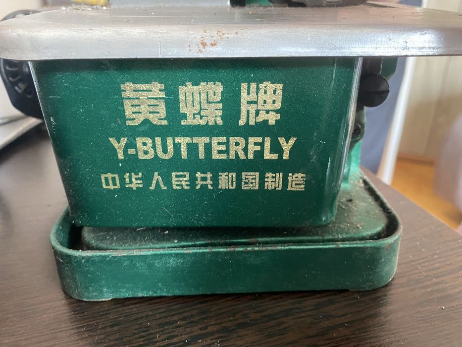 Оверлок не включаеться