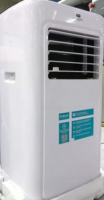 Мобильный кондиционер охладитель увлажнитель воздуха зима лето