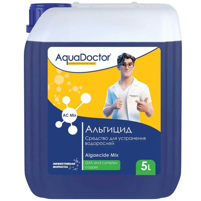 Альгицид 1л./5л. AquaDoctor