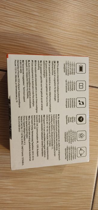 Vand telefon fix wireless, nou, sigilat