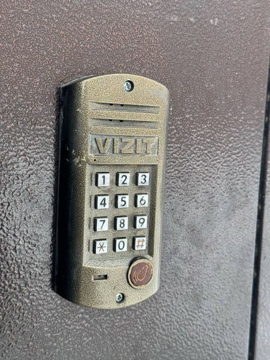 Продам квартиру срочно!