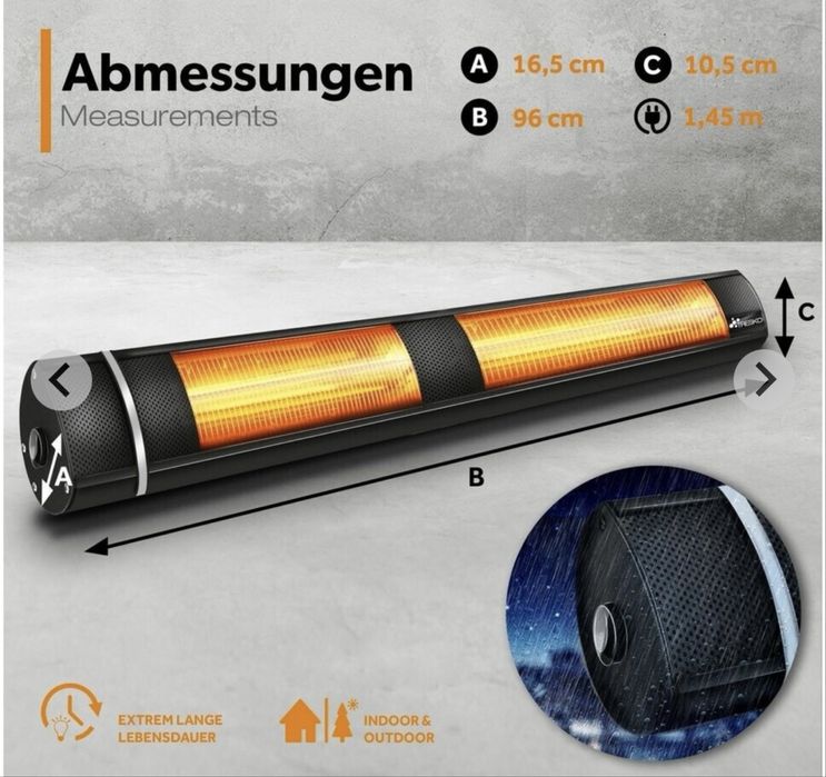 Външен инфрачервен нагревател с дистанционно управление 3000W