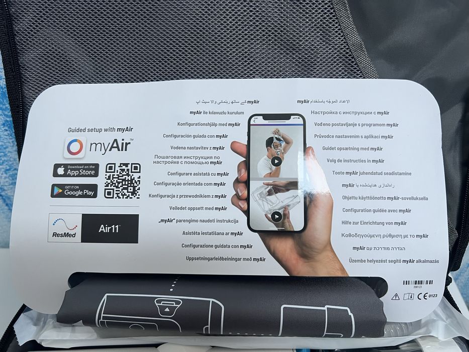 ResMed Air Sense 11 ELITE