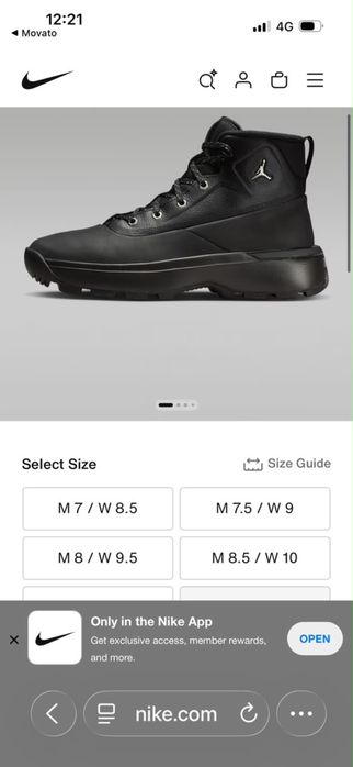 Обувь Nike оригинал