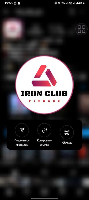 Продам абонемент в фитнес зал