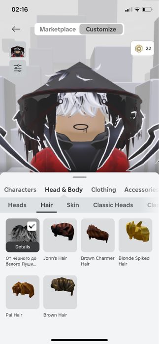 Роблокс акаунт +бф ак