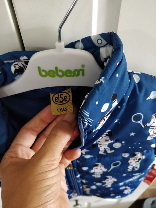 Детско елек за момче