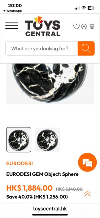 Антикварен турмалин черно-бяла ониксова сфера ест. полиран кристал !