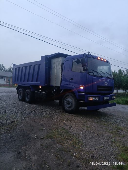 Howo Camc Chacman 2015 yil