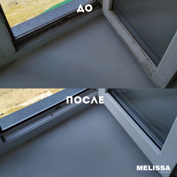 Мойка окон с двух сторон