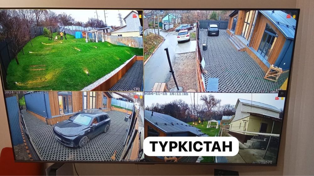 Установи видеонаблюдение ( предоплаты нет)