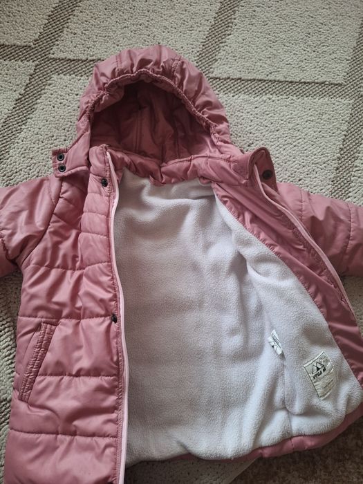 Детско зимно яке