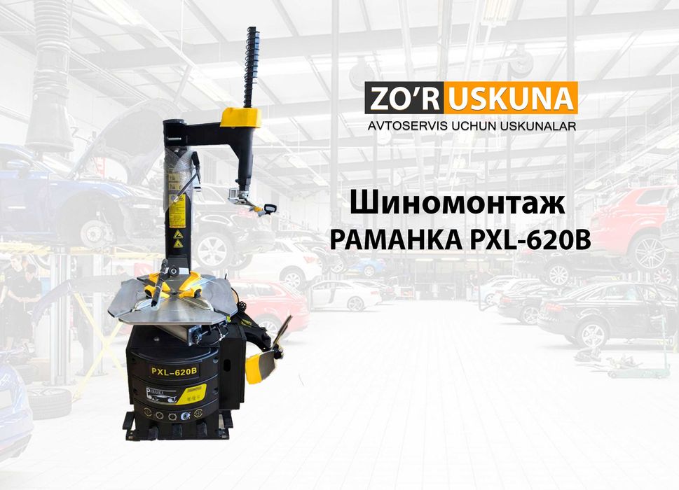 Balansirovka va Shinomantaj uskunasi vulkanizatsa aparat