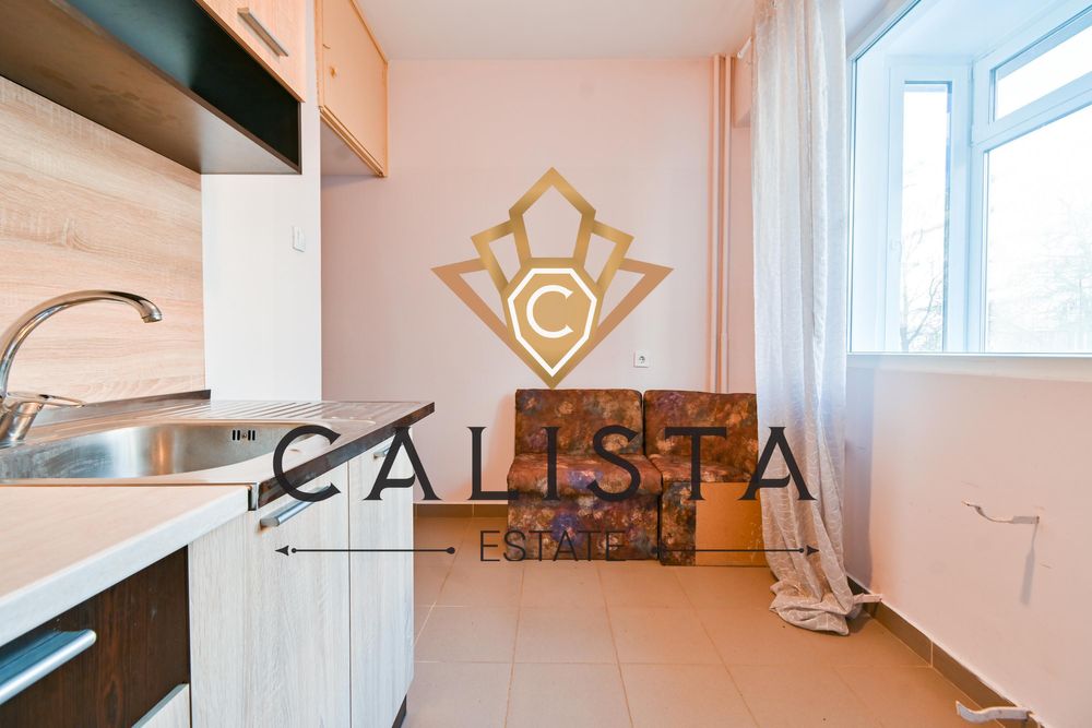 Дава се под наем Двустаен апартамент в София, Свобода - 65 кв.м за 475 € - Снимка #2