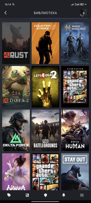 Steam Аккаунт Продам