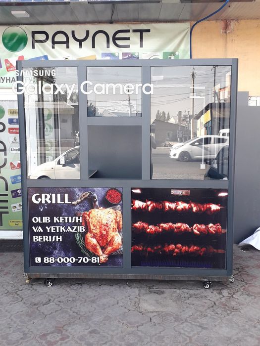 butka sotiladi arzon narxda