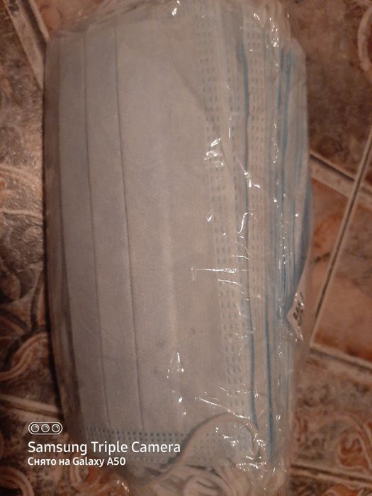 Маски маски маски