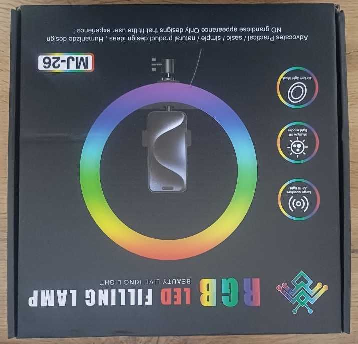 Кольцевая лампа RGB LED 26 см + штатив