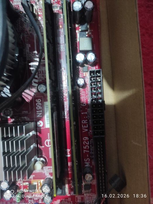 Продам материнка с ОЗУ процессором