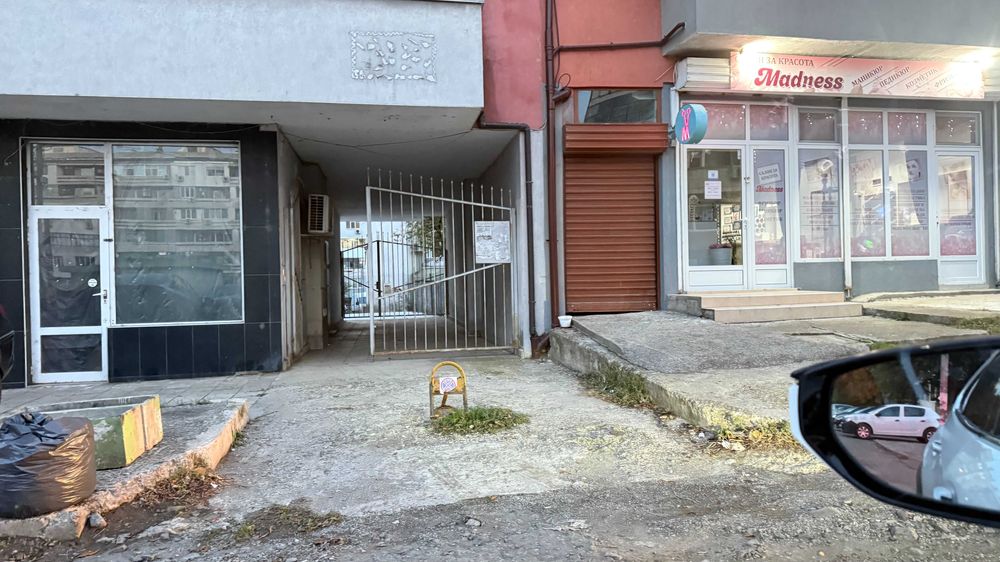 Под наем 4бр. паркоместа зона ”Б”, к/с ”М. Рудник”. в бл.205