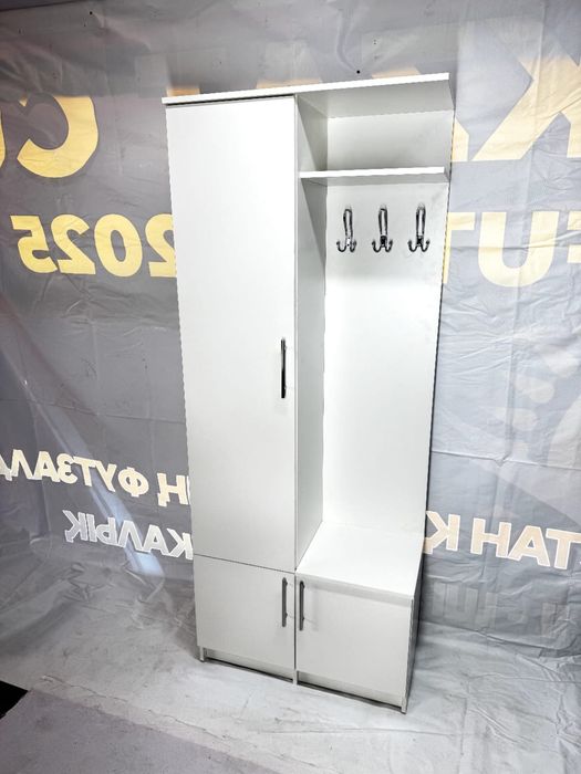 Прихож. Гардероб