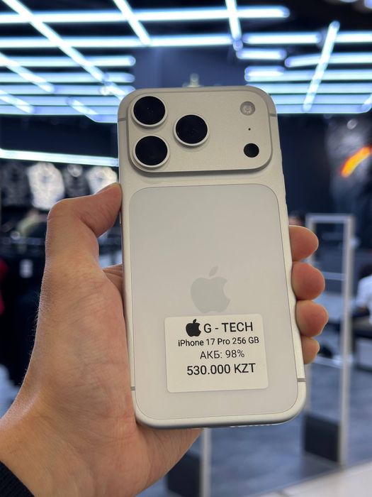 IPhone 17 Pro 256GB 98% e sim