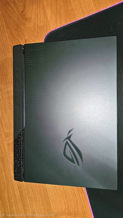 Asus Rog Strix G 513 RC