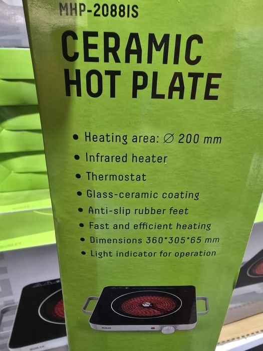 Нов единичен  керамичен котлон  Muhler MHP-2088IS