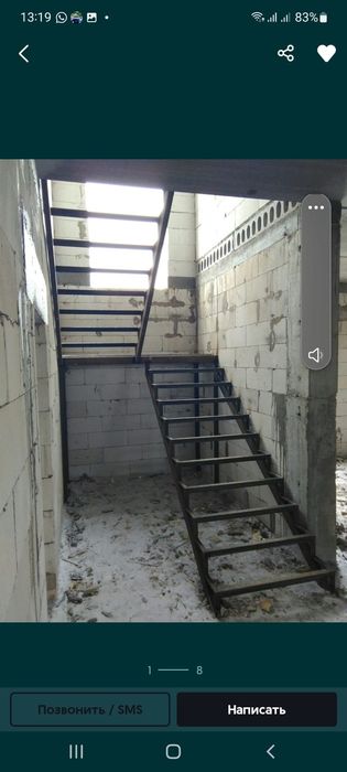 Сварщик Лестницы Астана.