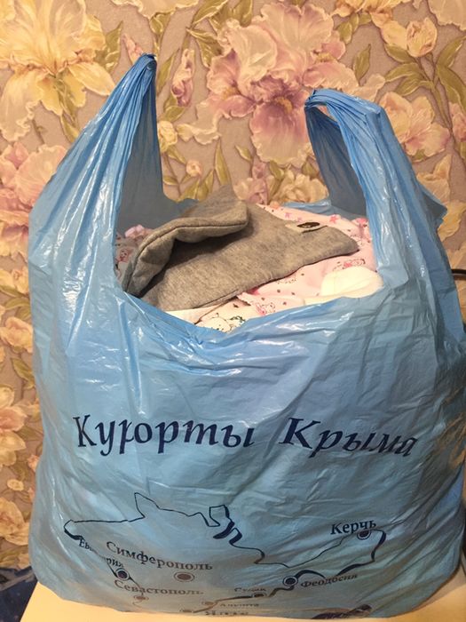 Детский конверт на выписку