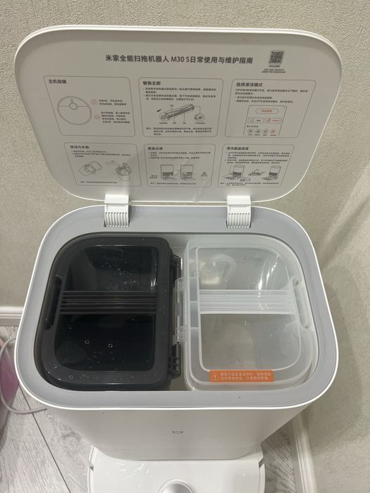 Робот пылесос Xiaomi