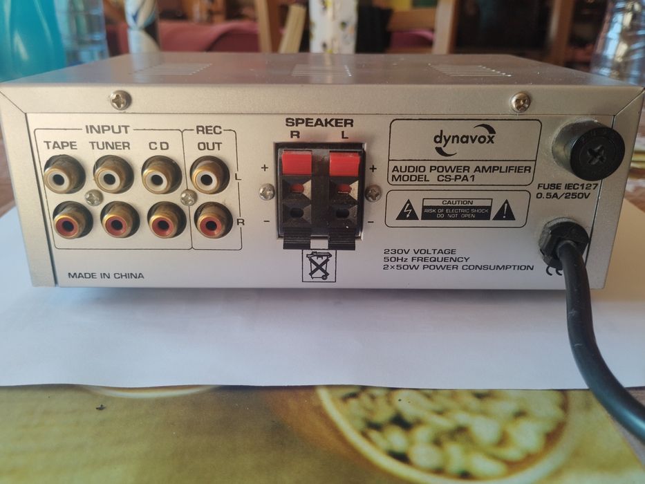 Продавам усилвател dynavox CS-PA1