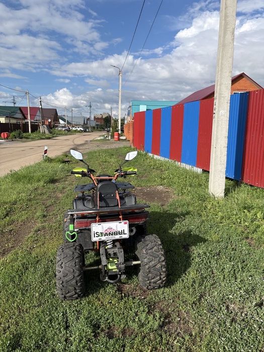 Продам квадроцикл