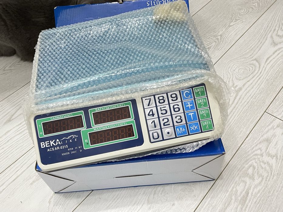 Новые весы