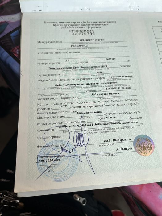 Строим летние кухни,очаги под ключ. Облицовка