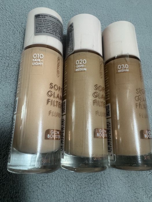 Нови!Catrice  лот от три цвята