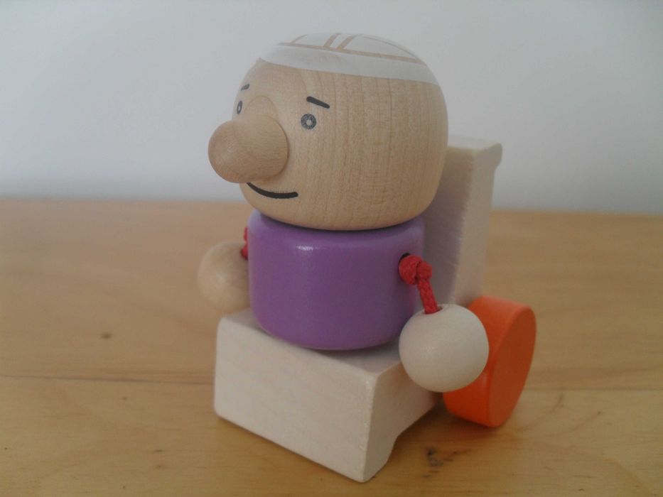 Пушещо човече / Подарък за болен/ранен приятел - НОВИ