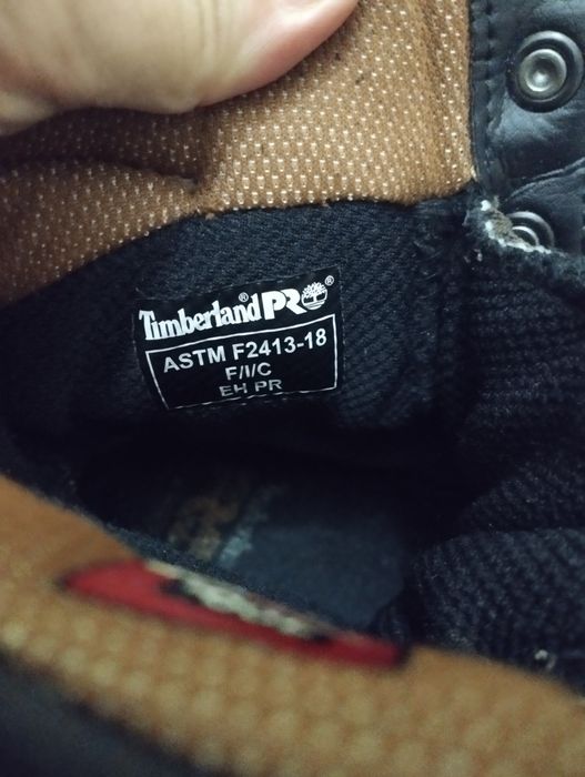 ТШО защитные ботинки 36 р зима