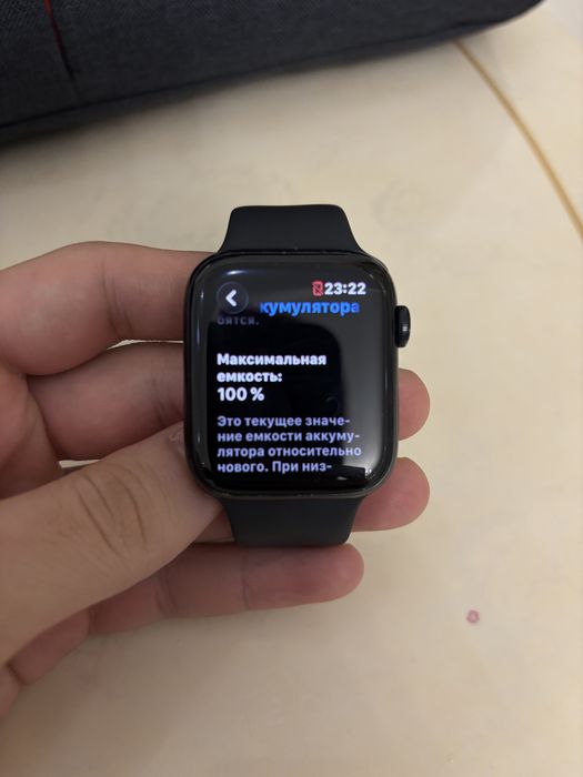 Apple watch se 244