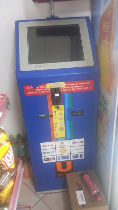 Продам термирал в рабочем состоянии