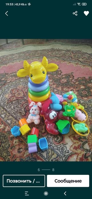 Срочно! Распродаю игрушки.