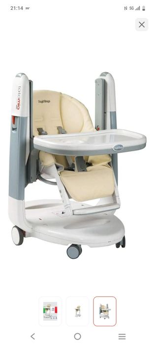 Стулчик для кормление tatamia