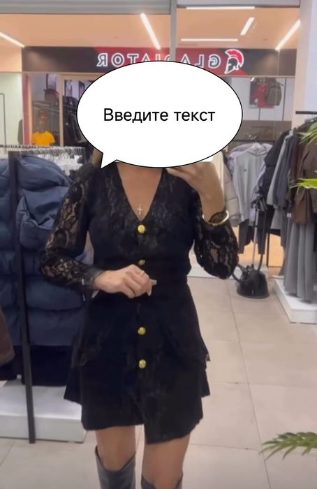 Продам платье красивое