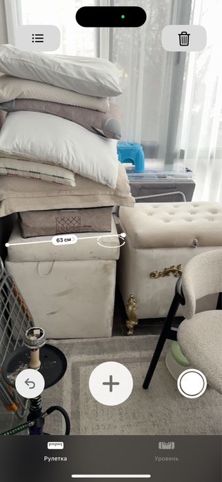 Сундук срочно продается!