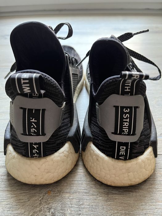 Adidas NMD XR1 Primeknit