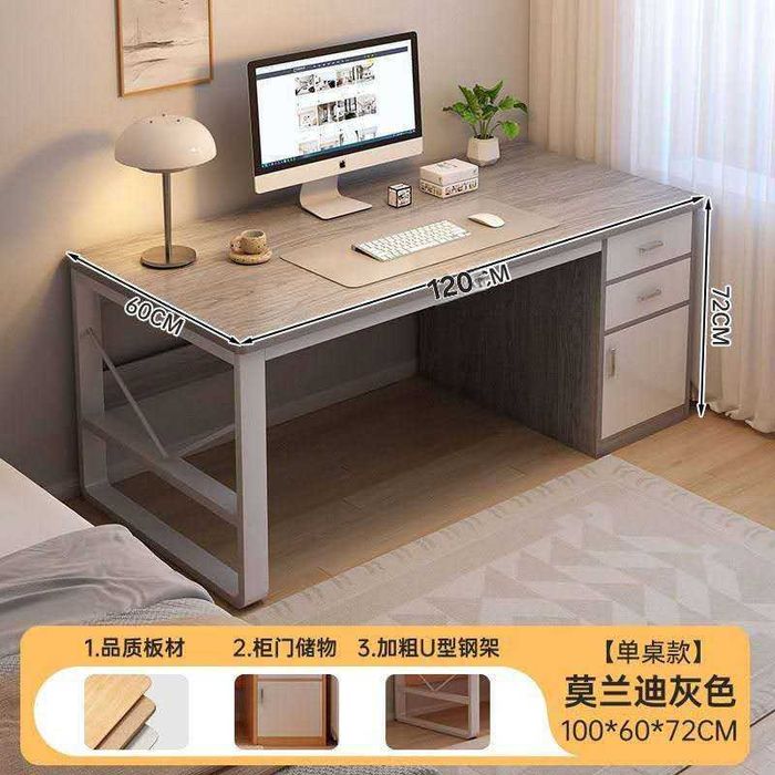 Новый компьютерный стол. Письменный стол.  Parta stol