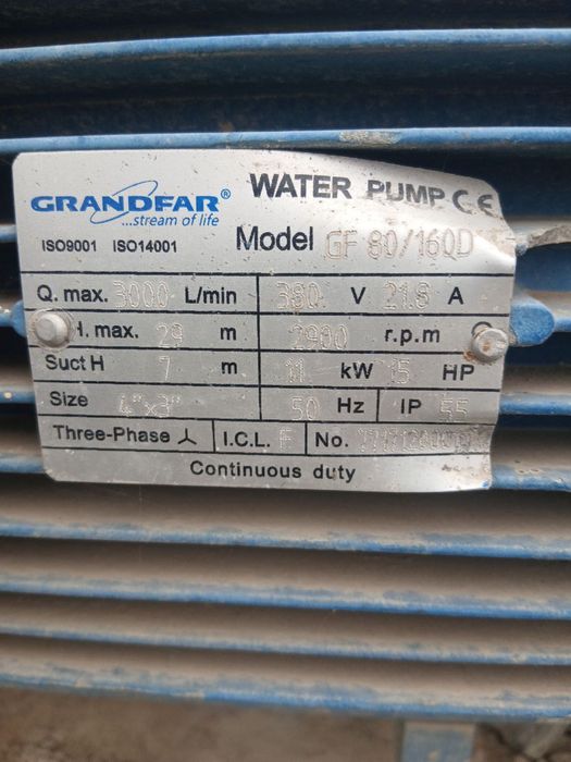 Центробежный насос 11 kw Томчилатиб сугоришга