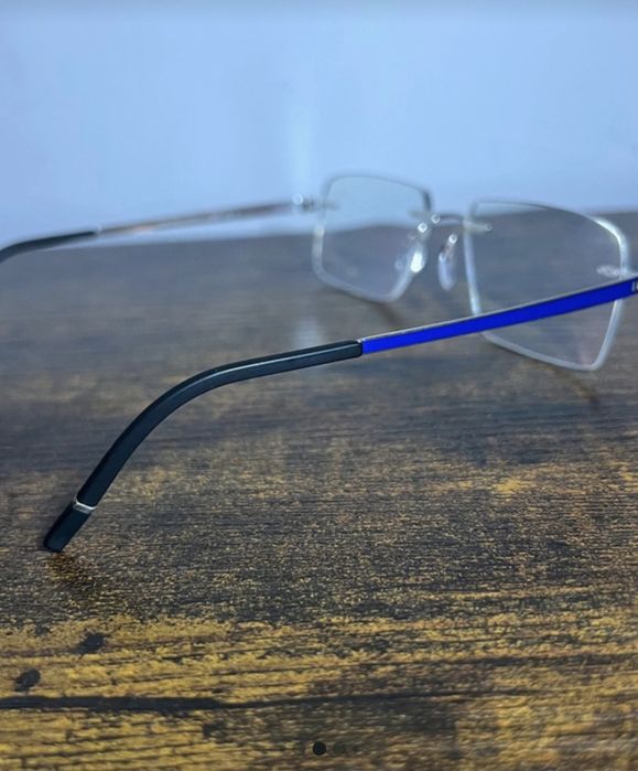 Ramă ochelari Silhouette 5529/FF 4600