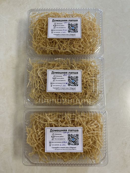 Домашние полуфабрикаты у Татьяны